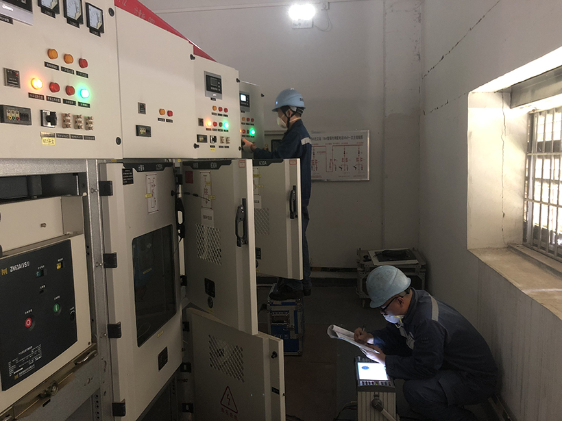 10kV配電所檢修
