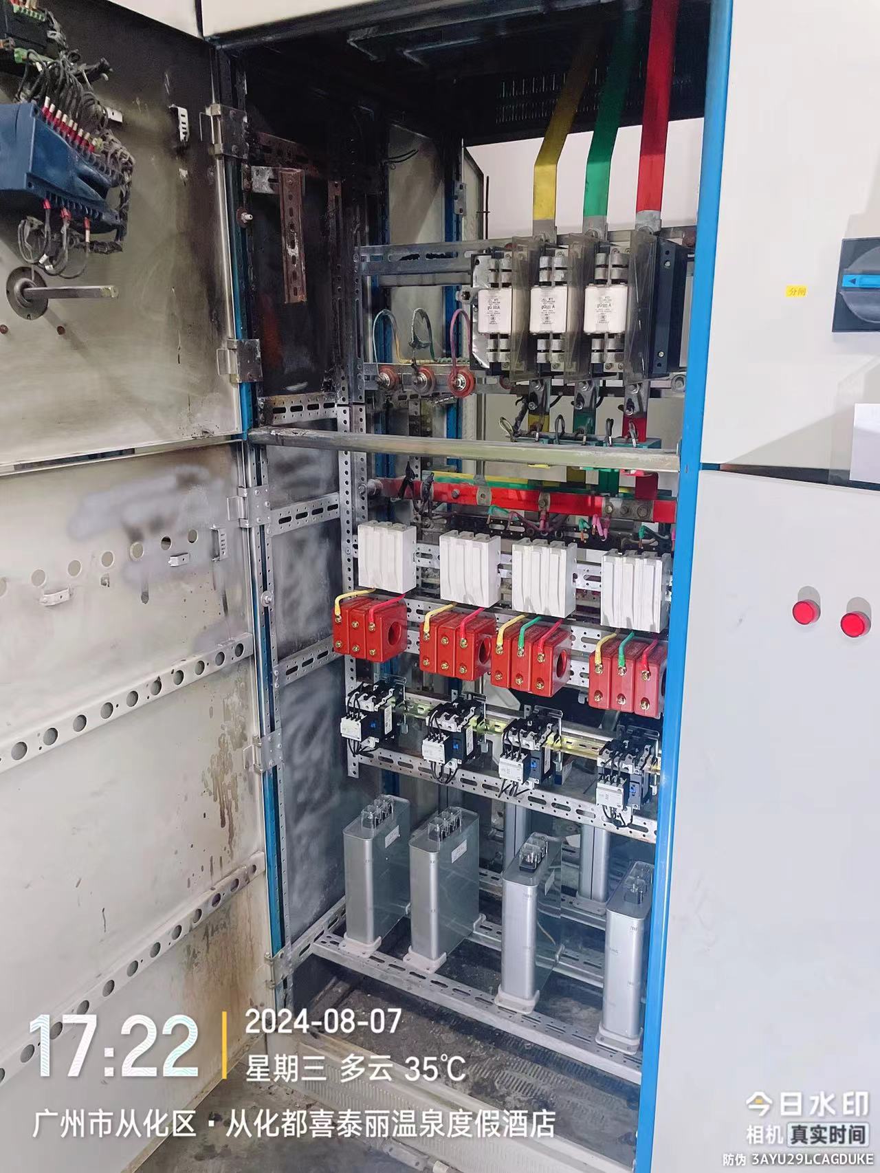 {gallery: 'gal1', smallimage: '/upload/image/202408/66bf148a0f41b.jpg',largeimage: '/upload/image/202408/66bf148a0f41b.jpg'}