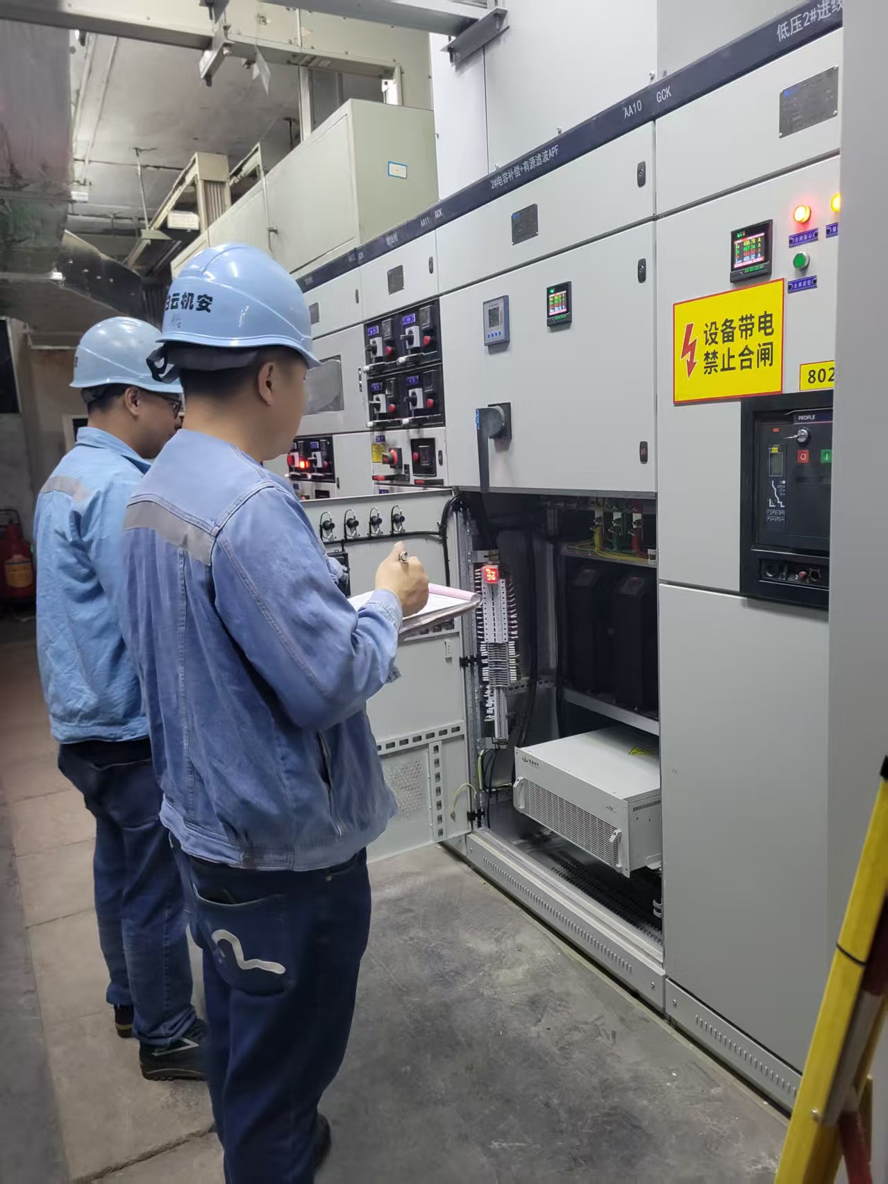 白云配電房10kV維護(hù)保養(yǎng)必須做，維護(hù)配電房穩(wěn)定
