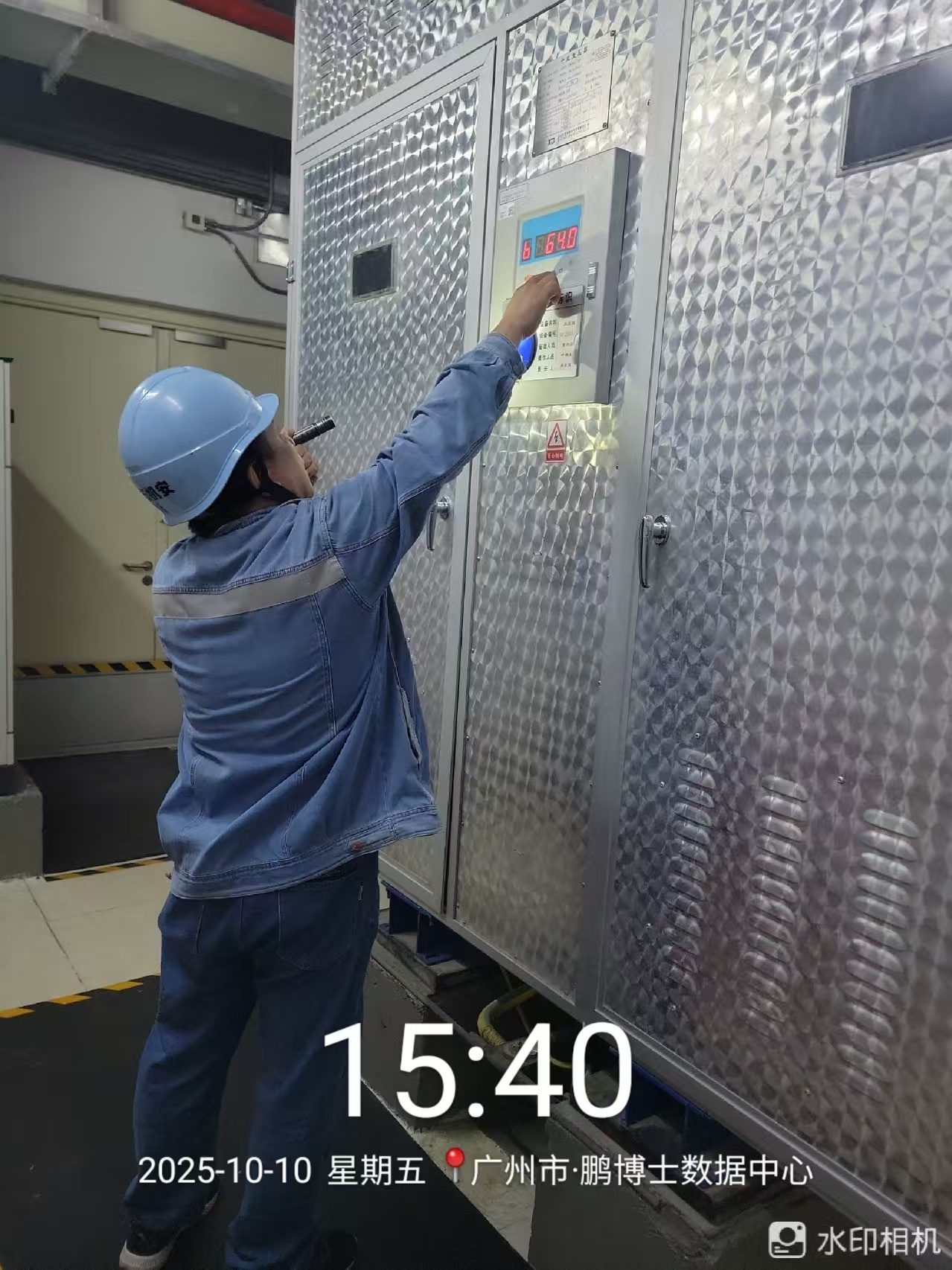 {gallery: 'gal1', smallimage: '/upload/image/202511/6909af9127a18.jpg',largeimage: '/upload/image/202511/6909af9127a18.jpg'}