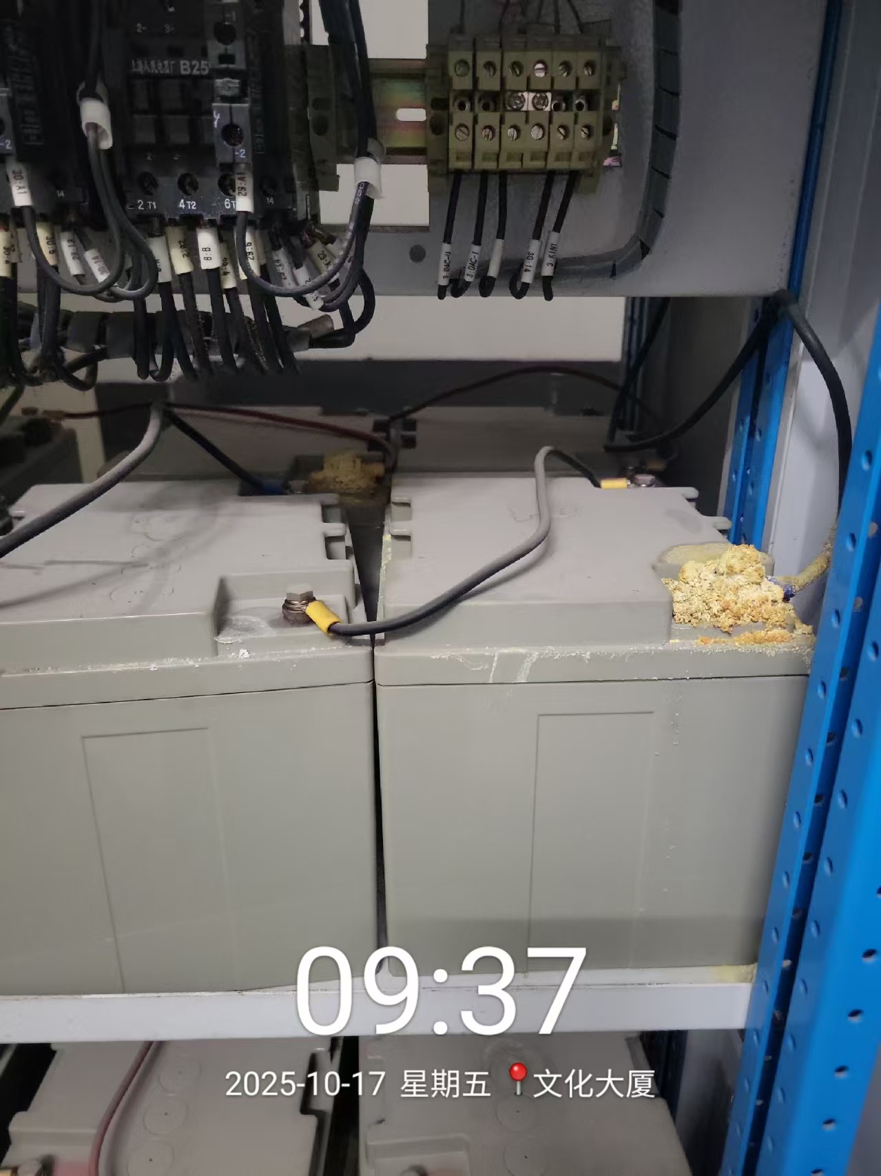 {gallery: 'gal1', smallimage: '/upload/image/202511/6909b0b976330.jpg',largeimage: '/upload/image/202511/6909b0b976330.jpg'}