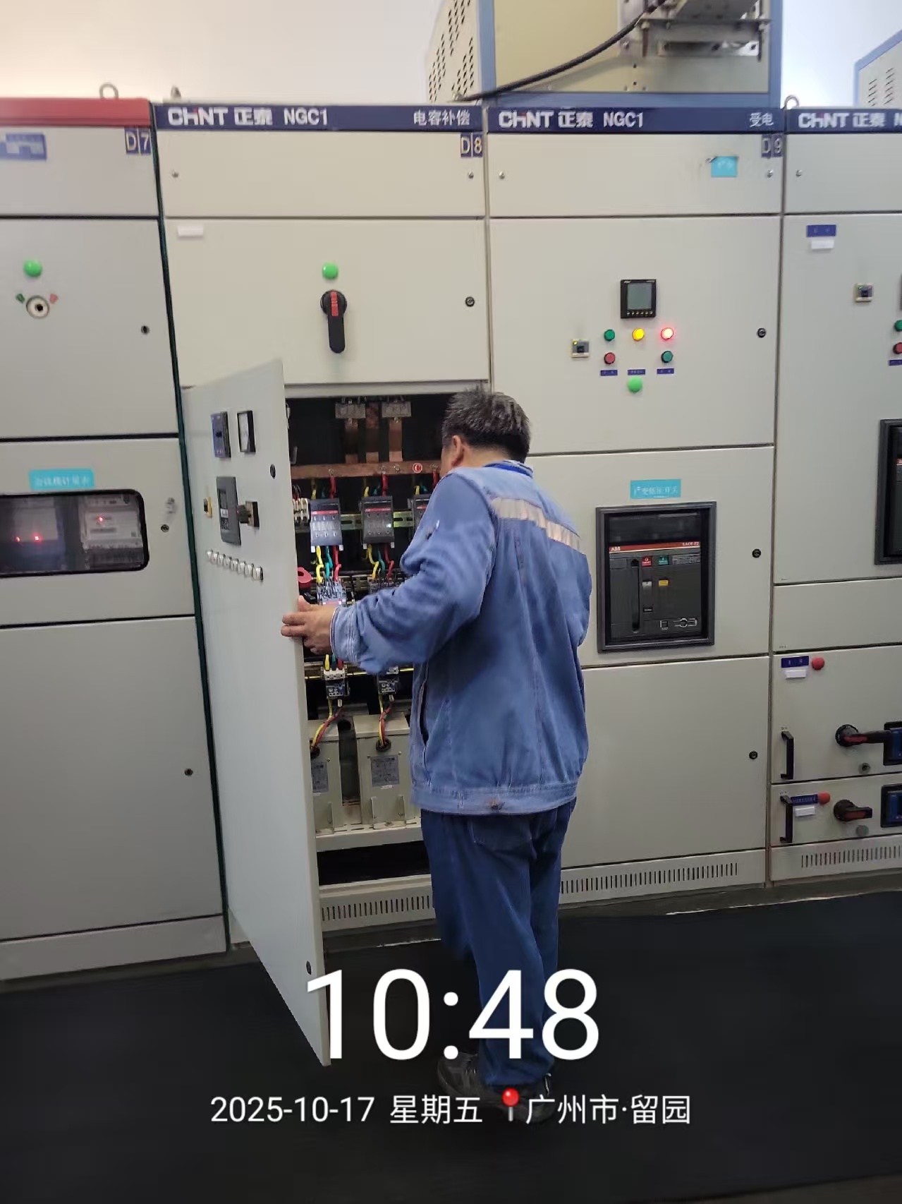 {gallery: 'gal1', smallimage: '/upload/image/202511/6909b0b9d4cbb.jpg',largeimage: '/upload/image/202511/6909b0b9d4cbb.jpg'}