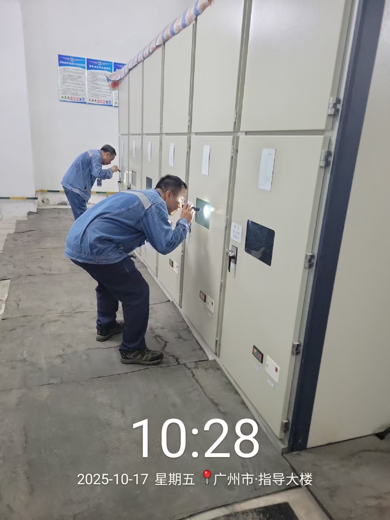 {gallery: 'gal1', smallimage: '/upload/image/202511/6909b0bac909f.jpg',largeimage: '/upload/image/202511/6909b0bac909f.jpg'}