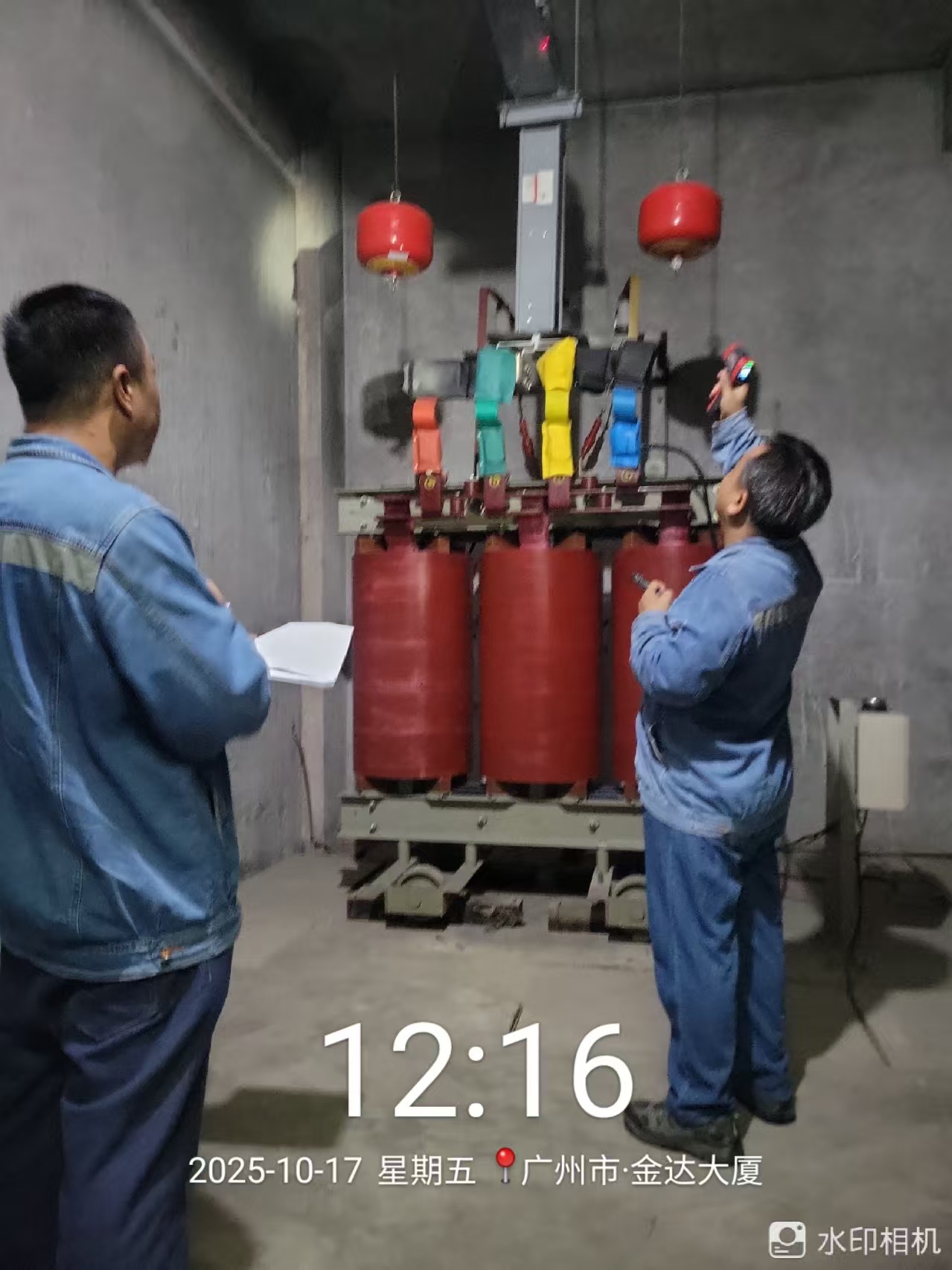 {gallery: 'gal1', smallimage: '/upload/image/202511/6909b0bade00b.jpg',largeimage: '/upload/image/202511/6909b0bade00b.jpg'}